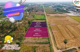 กดที่นี่เพื่อแสดงรายละเอียด