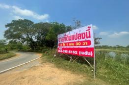 กดที่นี่เพื่อแสดงรายละเอียด