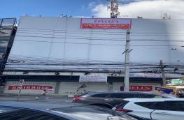 กดที่นี่เพื่อแสดงรายละเอียด