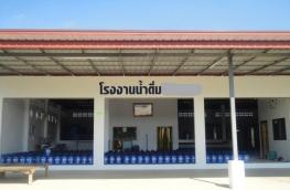 กดที่นี่เพื่อแสดงรายละเอียด
