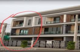 Click here to view detail