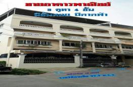 กดที่นี่เพื่อแสดงรายละเอียด