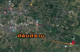 กดที่นี่เพื่อแสดงรายละเอียด