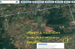 กดที่นี่เพื่อแสดงรายละเอียด