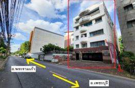 กดที่นี่เพื่อแสดงรายละเอียด