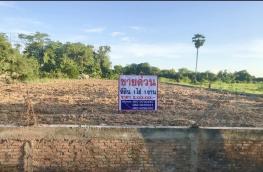 กดที่นี่เพื่อแสดงรายละเอียด