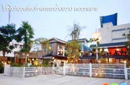 กดที่นี่เพื่อแสดงรายละเอียด