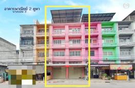 กดที่นี่เพื่อแสดงรายละเอียด