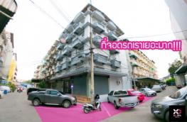 กดที่นี่เพื่อแสดงรายละเอียด