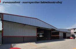 กดที่นี่เพื่อแสดงรายละเอียด