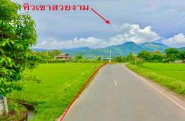 กดที่นี่เพื่อแสดงรายละเอียด