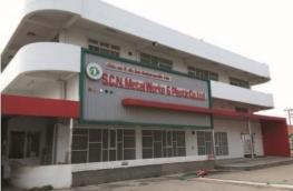 กดที่นี่เพื่อแสดงรายละเอียด