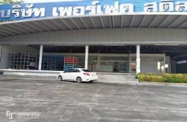 กดที่นี่เพื่อแสดงรายละเอียด