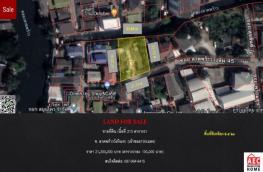 กดที่นี่เพื่อแสดงรายละเอียด