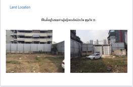กดที่นี่เพื่อแสดงรายละเอียด