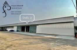 กดที่นี่เพื่อแสดงรายละเอียด