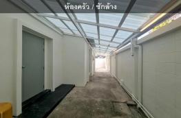 กดที่นี่เพื่อแสดงรายละเอียด