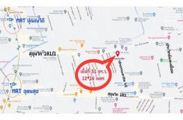 กดที่นี่เพื่อแสดงรายละเอียด