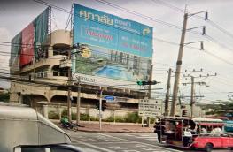 กดที่นี่เพื่อแสดงรายละเอียด