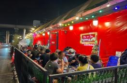 กดที่นี่เพื่อแสดงรายละเอียด