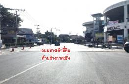 กดที่นี่เพื่อแสดงรายละเอียด