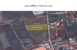 Click here to view detail