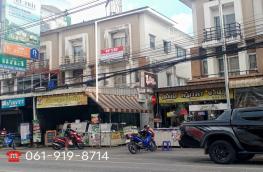 กดที่นี่เพื่อแสดงรายละเอียด