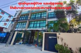 กดที่นี่เพื่อแสดงรายละเอียด
