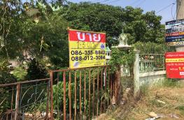 กดที่นี่เพื่อแสดงรายละเอียด