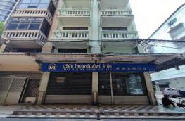 กดที่นี่เพื่อแสดงรายละเอียด