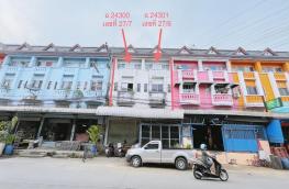 กดที่นี่เพื่อแสดงรายละเอียด