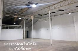 กดที่นี่เพื่อแสดงรายละเอียด