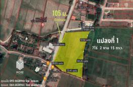 กดที่นี่เพื่อแสดงรายละเอียด