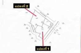กดที่นี่เพื่อแสดงรายละเอียด