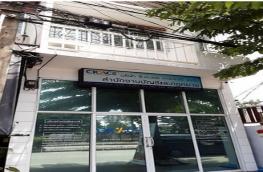 กดที่นี่เพื่อแสดงรายละเอียด