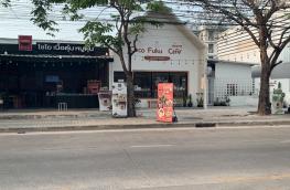 กดที่นี่เพื่อแสดงรายละเอียด