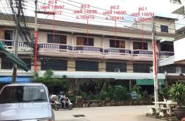 กดที่นี่เพื่อแสดงรายละเอียด