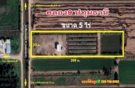 กดที่นี่เพื่อแสดงรายละเอียด