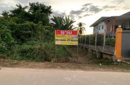 กดที่นี่เพื่อแสดงรายละเอียด