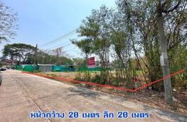 กดที่นี่เพื่อแสดงรายละเอียด