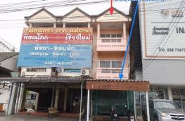 กดที่นี่เพื่อแสดงรายละเอียด