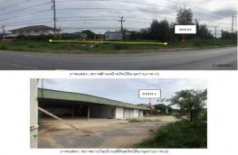 กดที่นี่เพื่อแสดงรายละเอียด