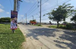 กดที่นี่เพื่อแสดงรายละเอียด