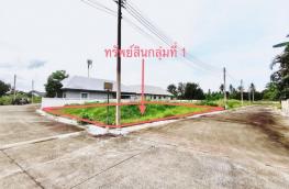 กดที่นี่เพื่อแสดงรายละเอียด