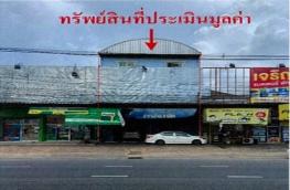 กดที่นี่เพื่อแสดงรายละเอียด