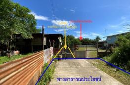 กดที่นี่เพื่อแสดงรายละเอียด
