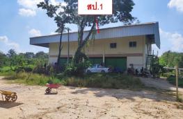 กดที่นี่เพื่อแสดงรายละเอียด