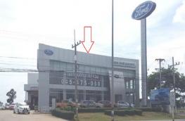 กดที่นี่เพื่อแสดงรายละเอียด