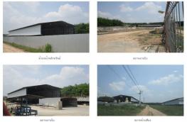 กดที่นี่เพื่อแสดงรายละเอียด