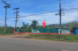 กดที่นี่เพื่อแสดงรายละเอียด